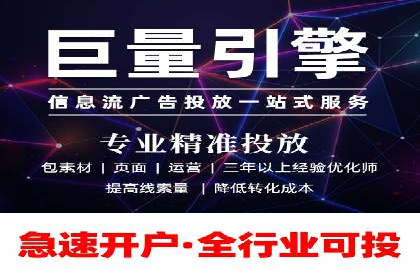 百度关键词优化推广：提升流量与转化